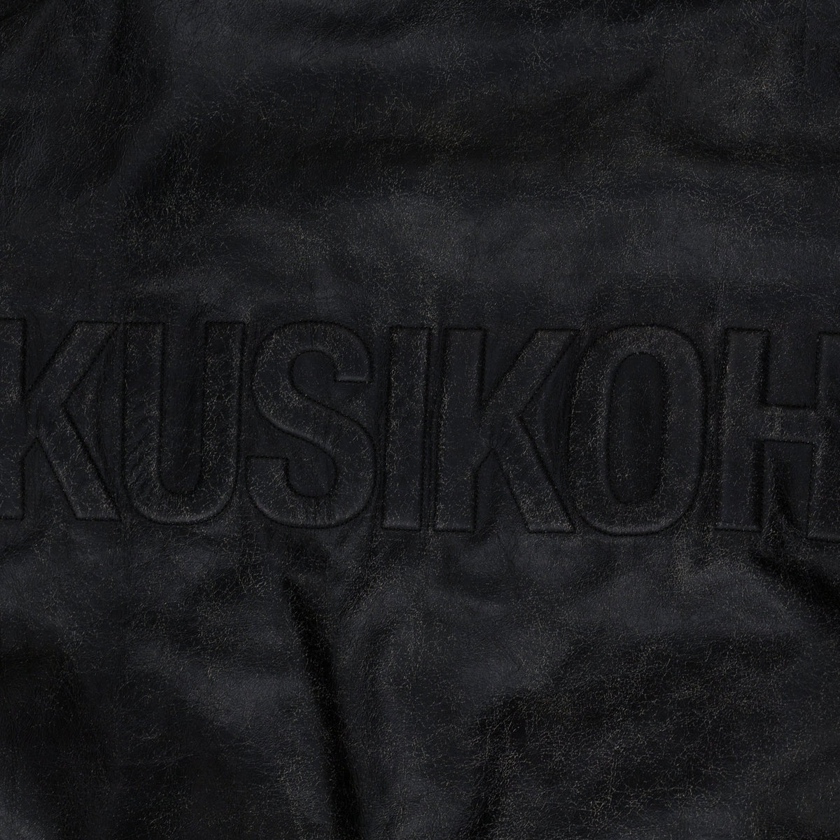 Black Bomber Jacket