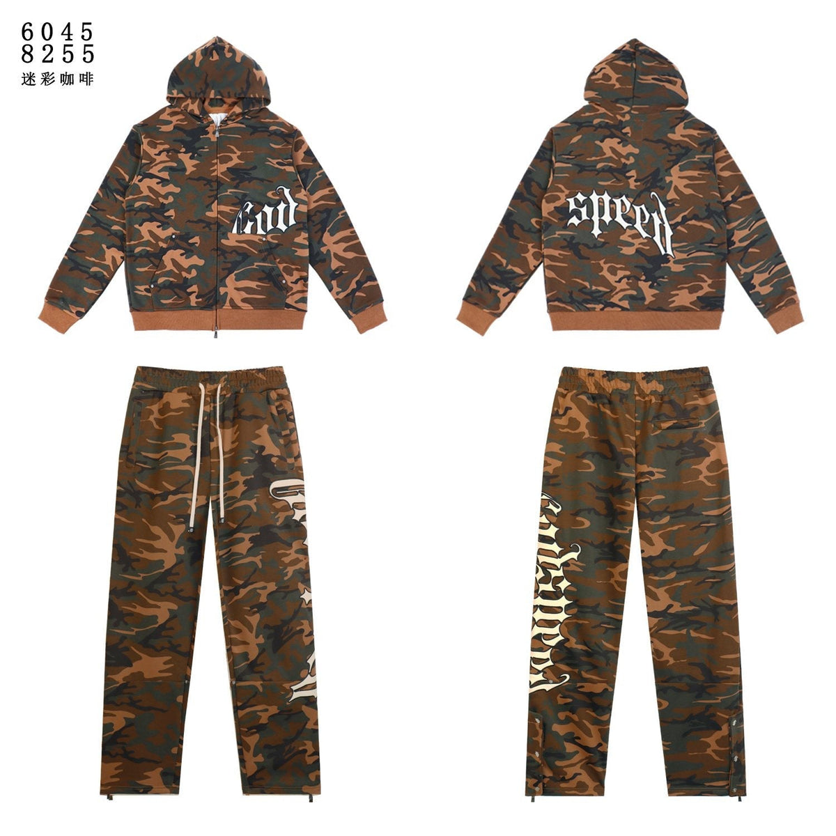 Godspeed Camo Embroidered Hoodie & Pants Matching Set